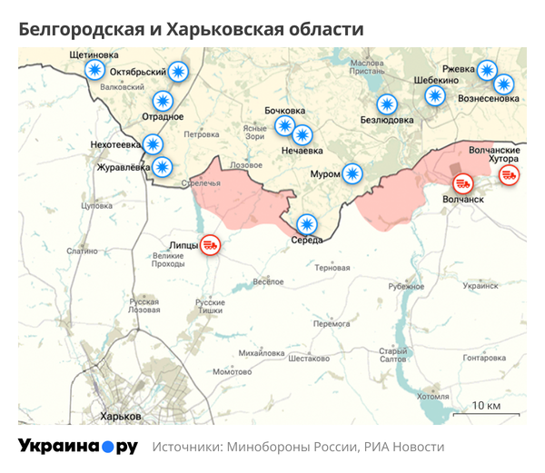 Карта