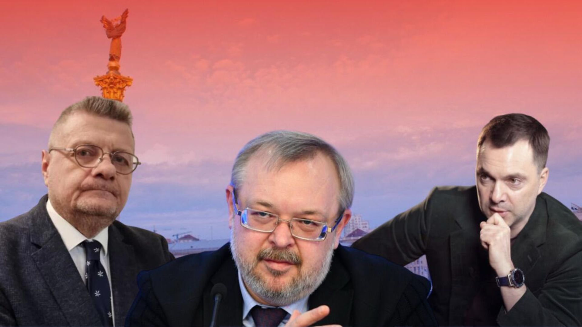 Коллаж: Что говорят эксперты Мосийчук, Ермолаев, Арестович  - РИА Новости, 1920, 20.02.2025