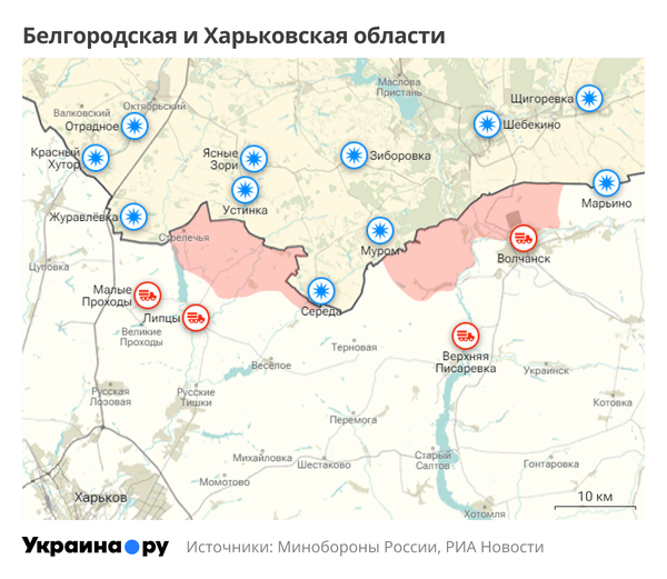 Карта Белгородской и Харьковской области