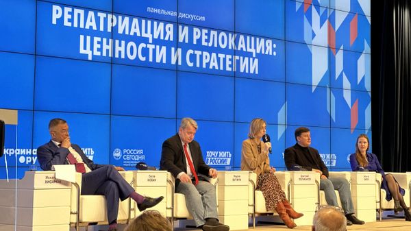 Форсайт-форум Хочу жить в России!, организованный мультимедийным изданием Украина.ру Форсайт-форум Хочу жить в России!, организованный мультимедийным изданием Украина.ру