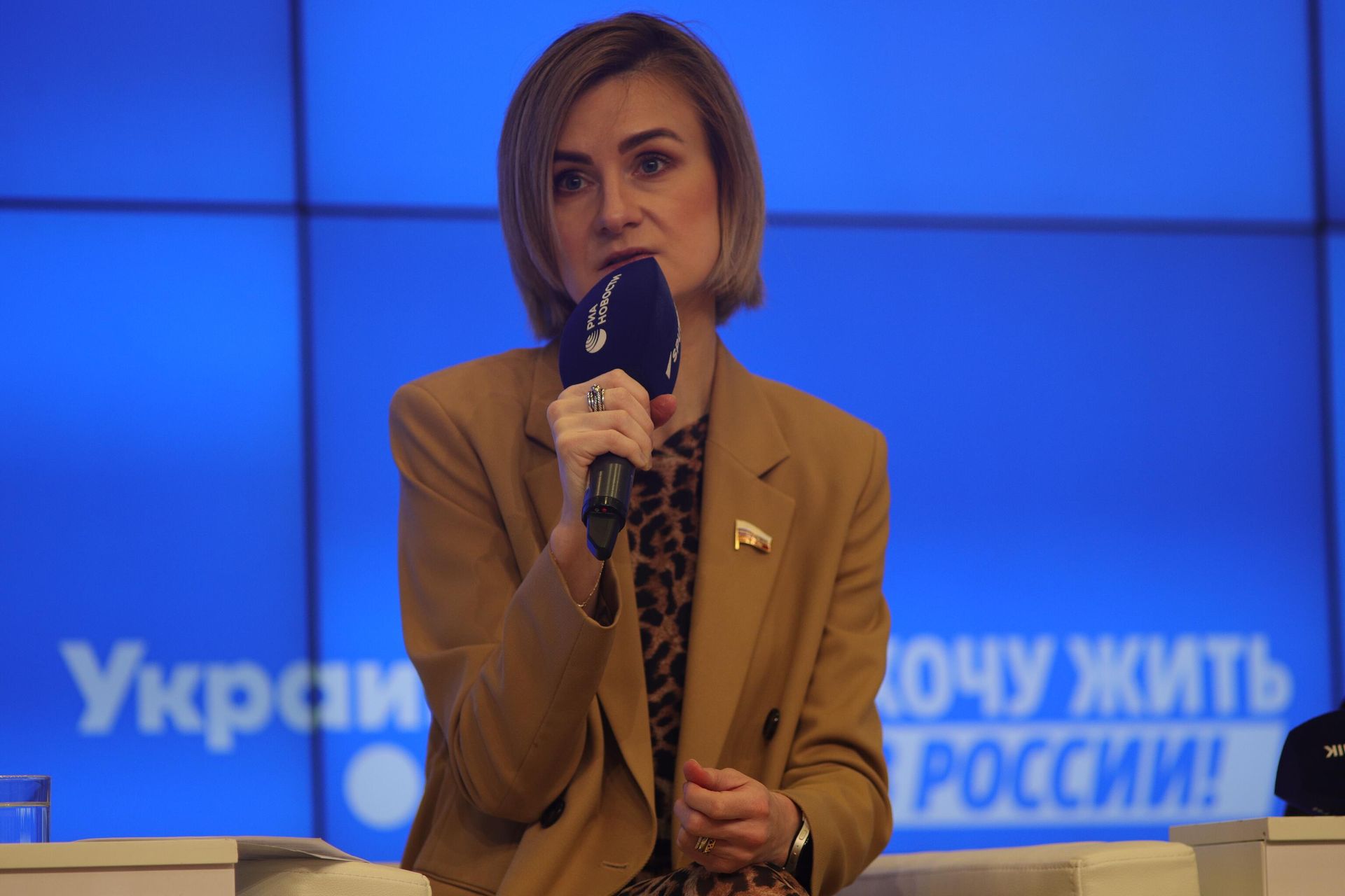 Форсайт-форум Хочу жить в России!, организованный мультимедийным изданием Украина.ру Форсайт-форум Хочу жить в России!, организованный мультимедийным изданием Украина.ру - РИА Новости, 1920, 11.10.2024