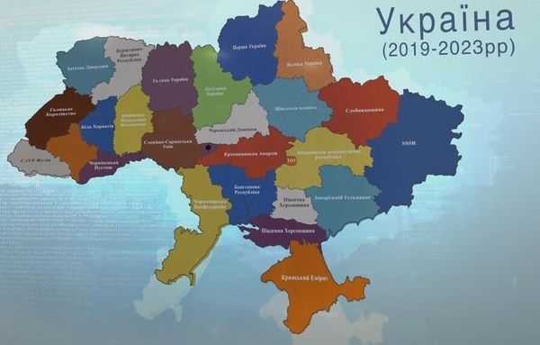 Кадры из фильма Слуга народа
