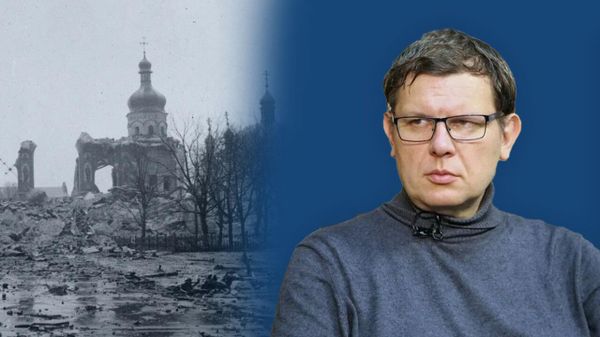 Стоякин Стоякин
