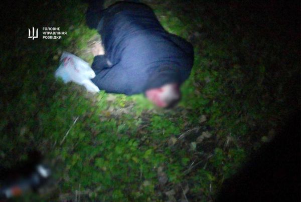 Фото: Главное управление разведки Украины 
