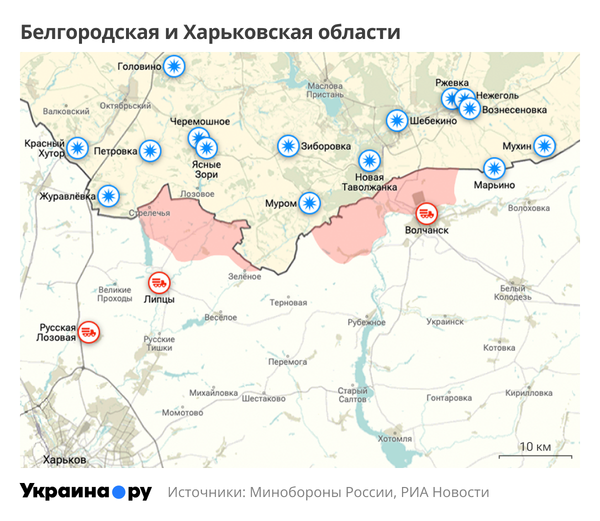 Карта Белгородской и Харьковской областей