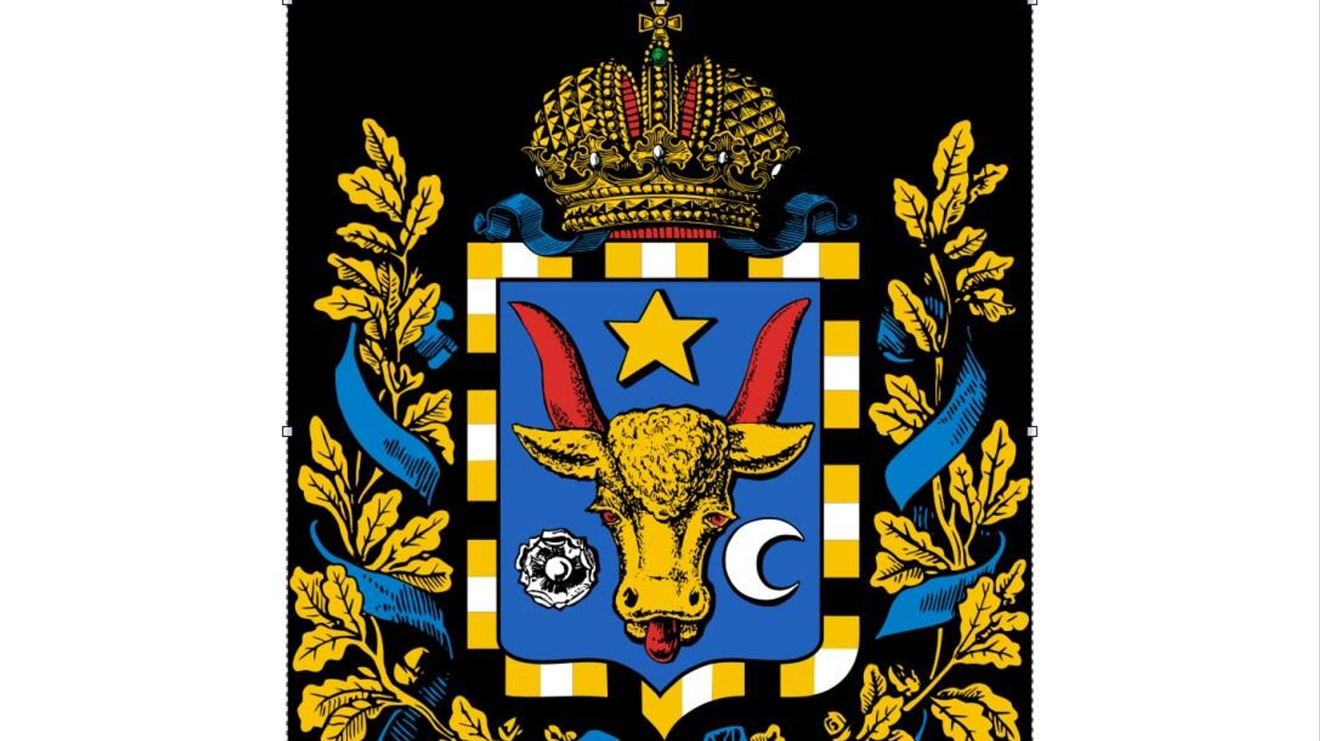 Герб Бессарабской губернии - РИА Новости, 1920, 23.10.2024