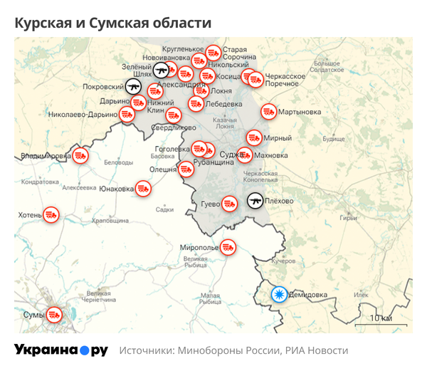 Карта Курской и Сумской областей Карта Курской и Сумской областей