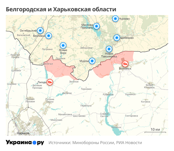 Карта Белгородской и Харьковской областей Карта Белгородской и Харьковской областей