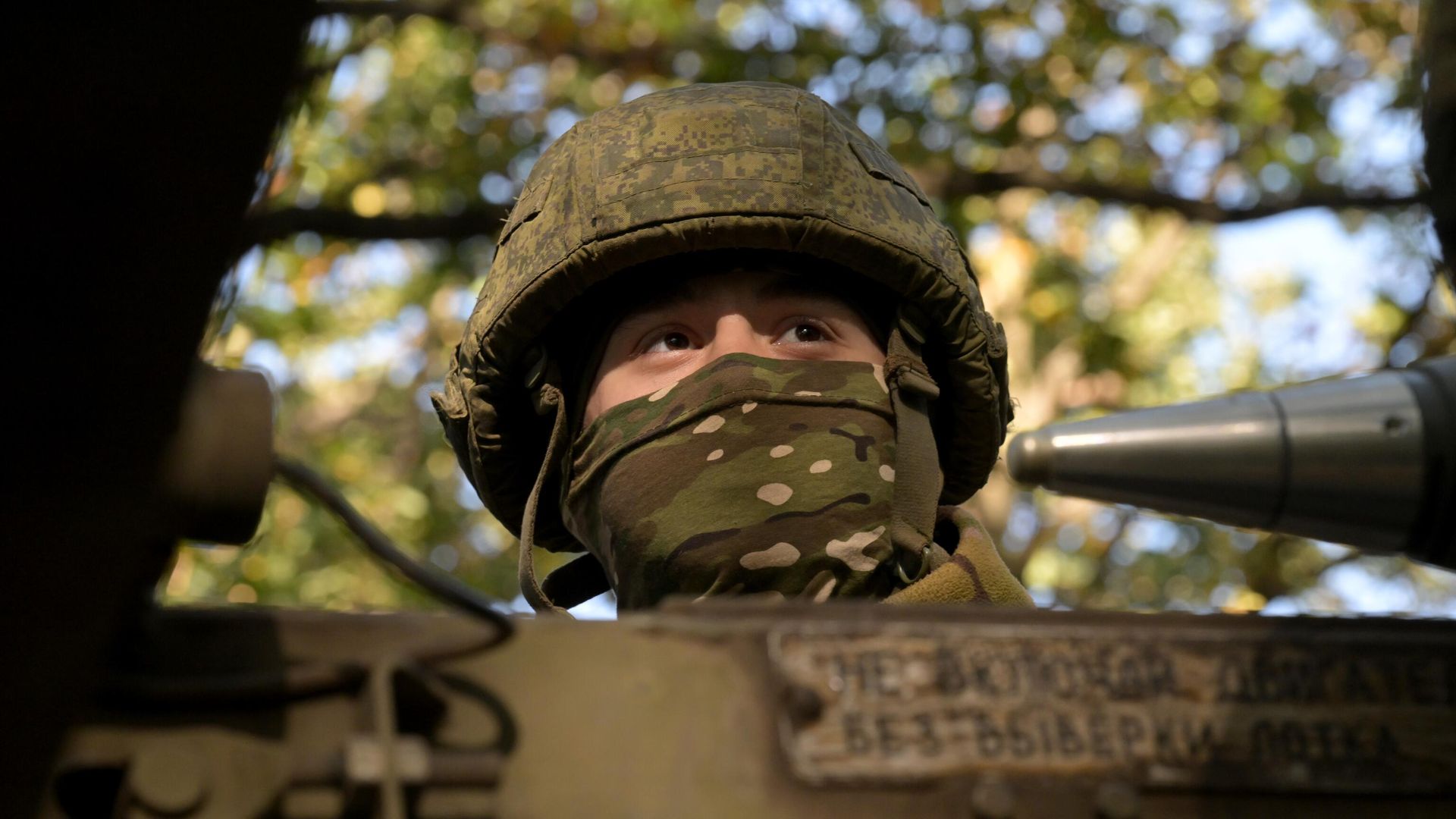 Боевая работа РСЗО Ураган ЦВО на Авдеевском направлении - РИА Новости, 1920, 31.10.2024