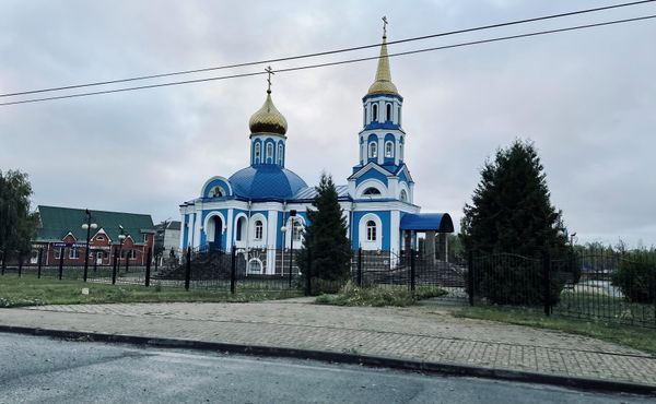 ПГТ Коренево 
