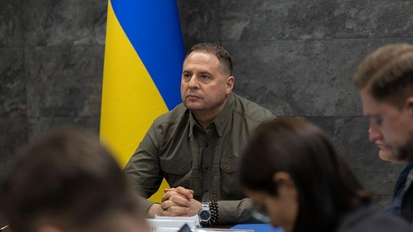 Андрей Ермак Андрей Ермак