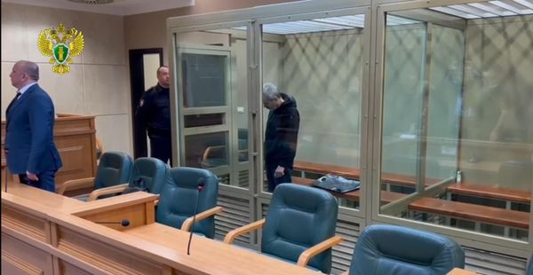 Фото: Генпрокуратура России, Сергей Денисенко Фото: Генпрокуратура России, Сергей Денисенко