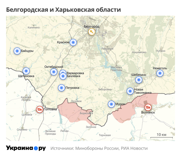 Карта Харьковской и Белгородской областей