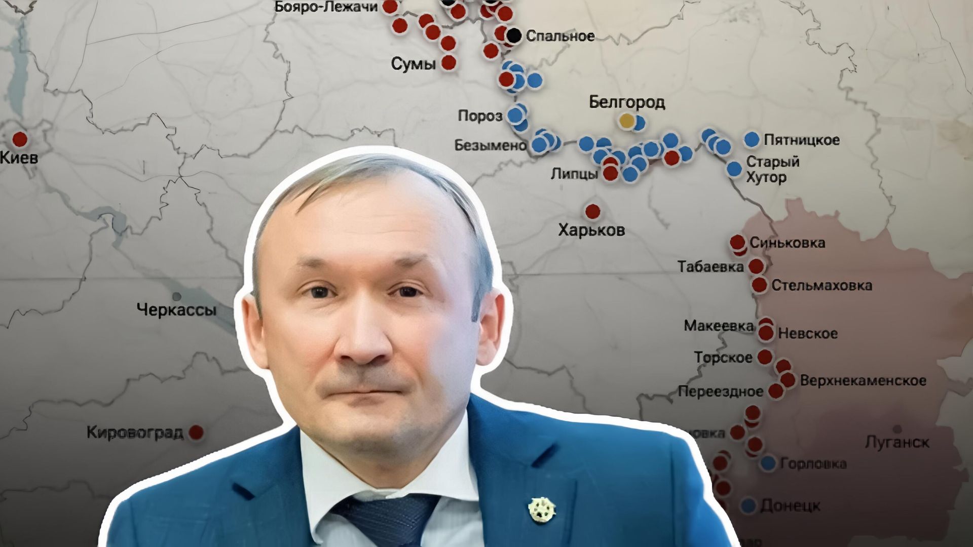 Роман Насонов (СВО) - РИА Новости, 1920, 12.11.2025