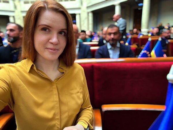 Фото: Марьяна Безуглая 