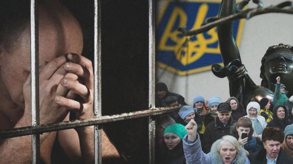 Коллаж: тюрьма, украинцы, суд 