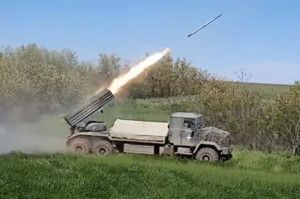 РСЗО Бастион-2