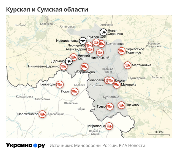 Карта Курской и Сумской области