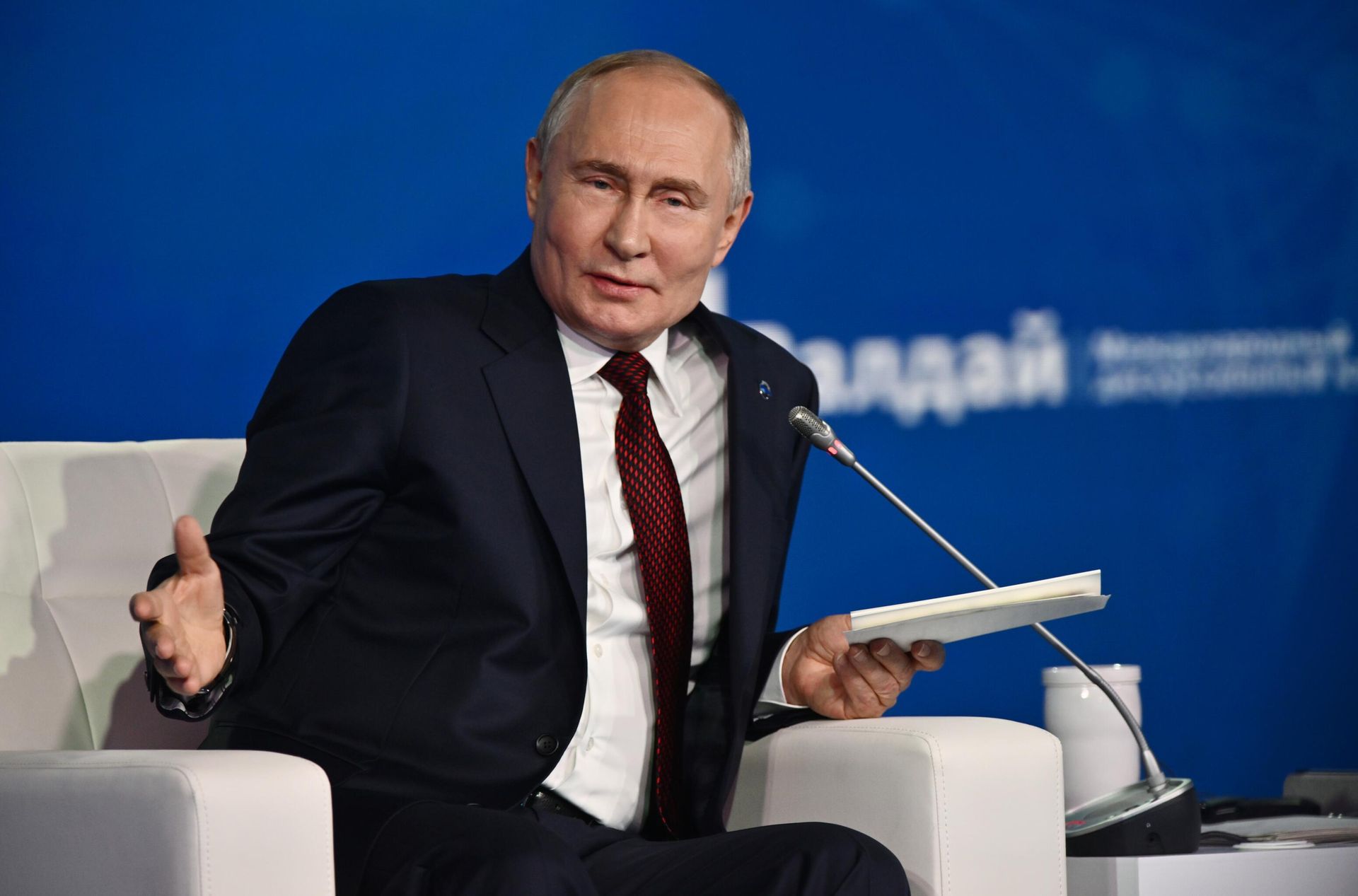 Президент Владимир Путин принял участие в работе дискуссионного клуба Валдай Президент Владимир Путин принял участие в работе дискуссионного клуба Валдай - РИА Новости, 1920, 09.11.2024