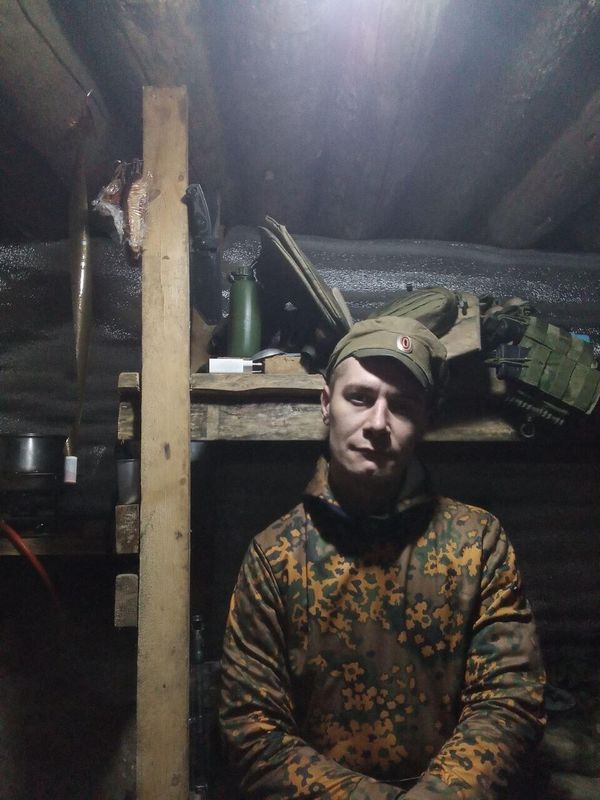 Шашка