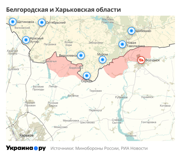 Карта Белгородской и Харьковской областей