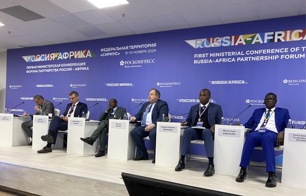 Сессия Россия - Африка — вместе против террора. Университет Сириус, 2024