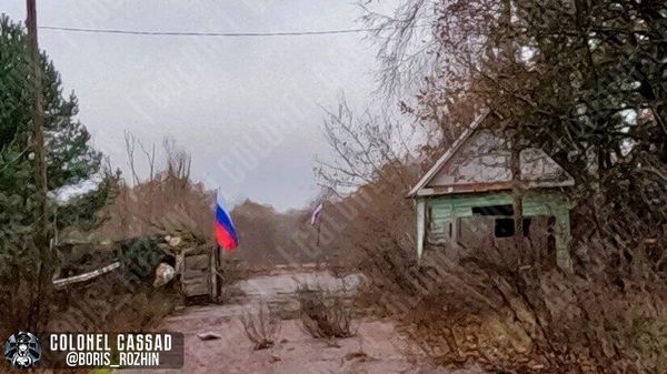 Фото: ДРГ ВС РФ зашли через охраняемую границу на территорию Черниговской области Фото: ДРГ ВС РФ зашли через охраняемую границу на территорию Черниговской области
