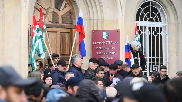 Акция протеста абхазской оппозиции в Сухуме