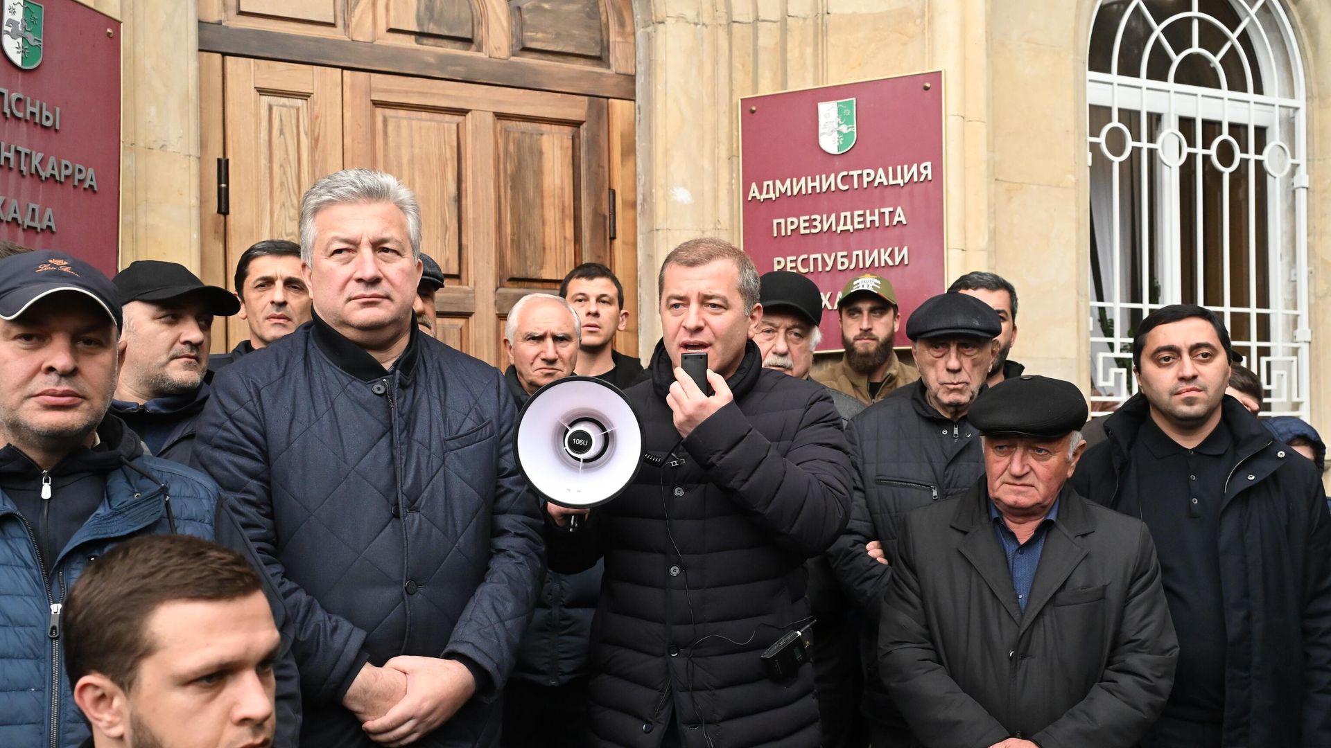 Акция протеста абхазской оппозиции в Сухуме - РИА Новости, 1920, 18.11.2024