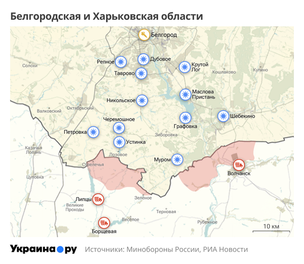 Карта Белгородской и Харьковской областей