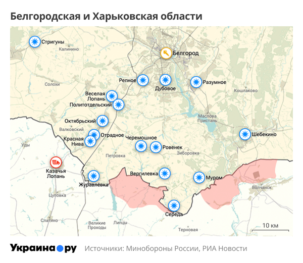Карта Белгородской и Харьковской областей