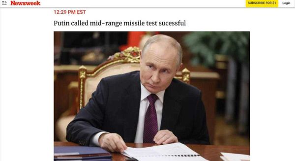 Ньюсвик Ньюсвик