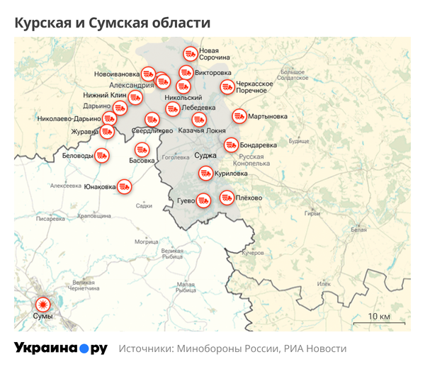 Карта Курской и Сумской областей Карта Курской и Сумской областей