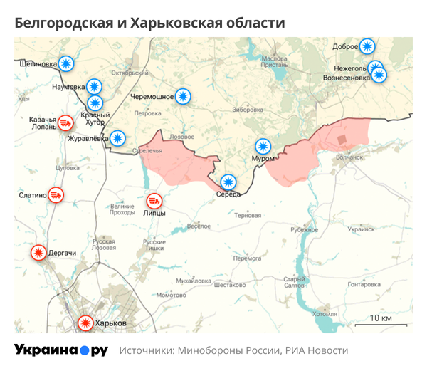 Карта Белгородской и Харьковской областей Карта Белгородской и Харьковской областей