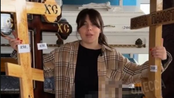 Ритуальные услуги, рекламный ролик на Украине Ритуальные услуги, рекламный ролик на Украине