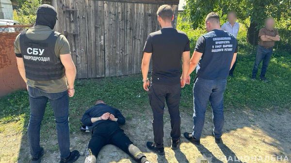 32-летний житель Раховщины продавал уклонистам фальшивые удостоверения о непригодности к мобилизации 32-летний житель Раховщины продавал уклонистам фальшивые удостоверения о непригодности к мобилизации