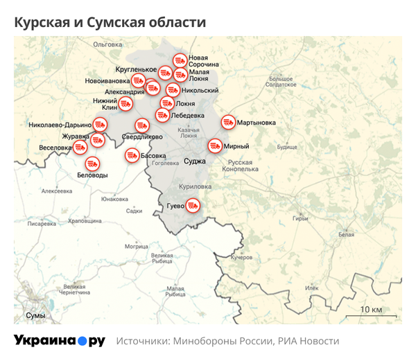 Карта Курской и Сумской областей