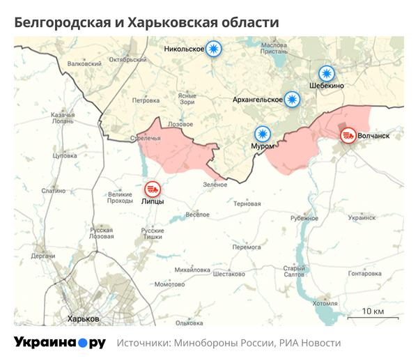 Карта Белгородской и Харьковской области
