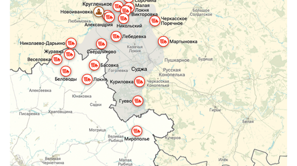 Курская и Сумская области