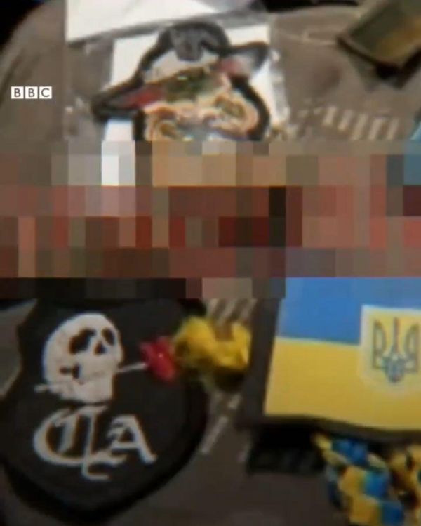Скрин из видео 