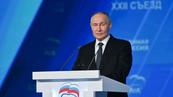 Съезд партии Единая Россия Съезд партии Единая Россия