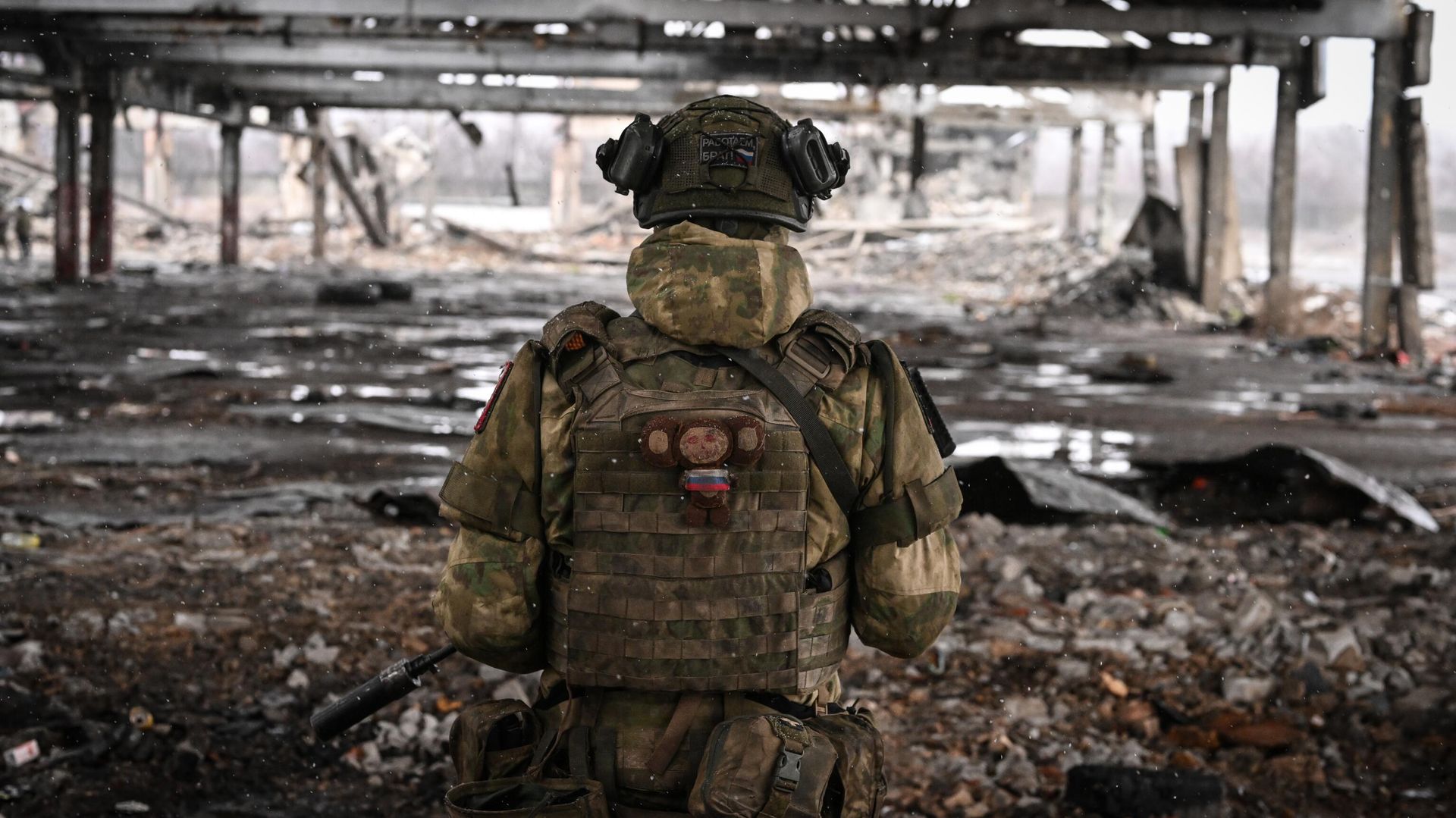 Пост воздушного наблюдения зенитного дивизиона ЦВО для борьбы с FPV-дронами - РИА Новости, 1920, 21.12.2024