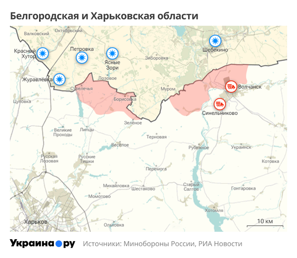 Карта Белгородской и Харьковской областей