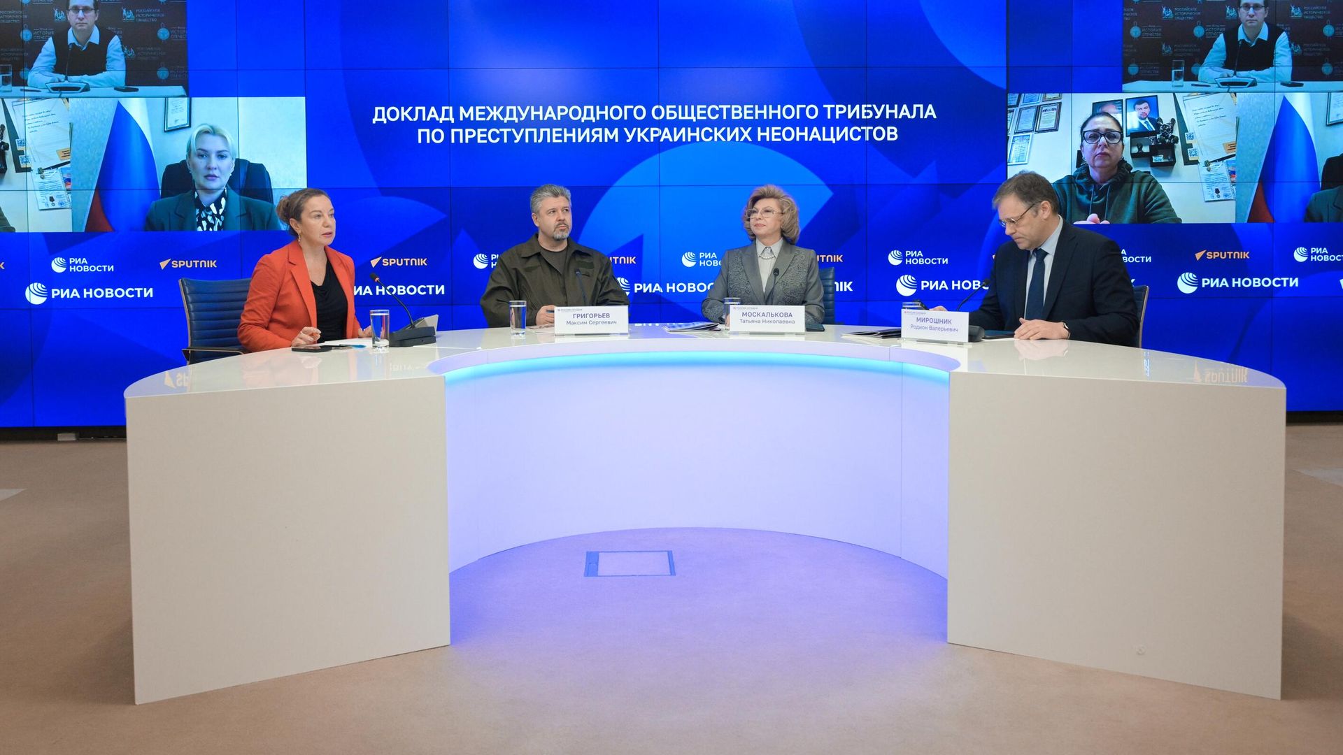 П/к: Доклад Международного общественного трибунала по преступлениям украинских неонацистов П/к: Доклад Международного общественного трибунала по преступлениям украинских неонацистов - РИА Новости, 1920, 17.12.2024
