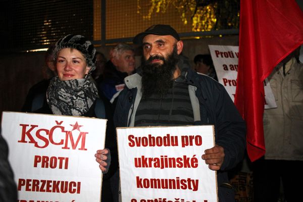 Против политических преследований на Украине Против политических преследований на Украине