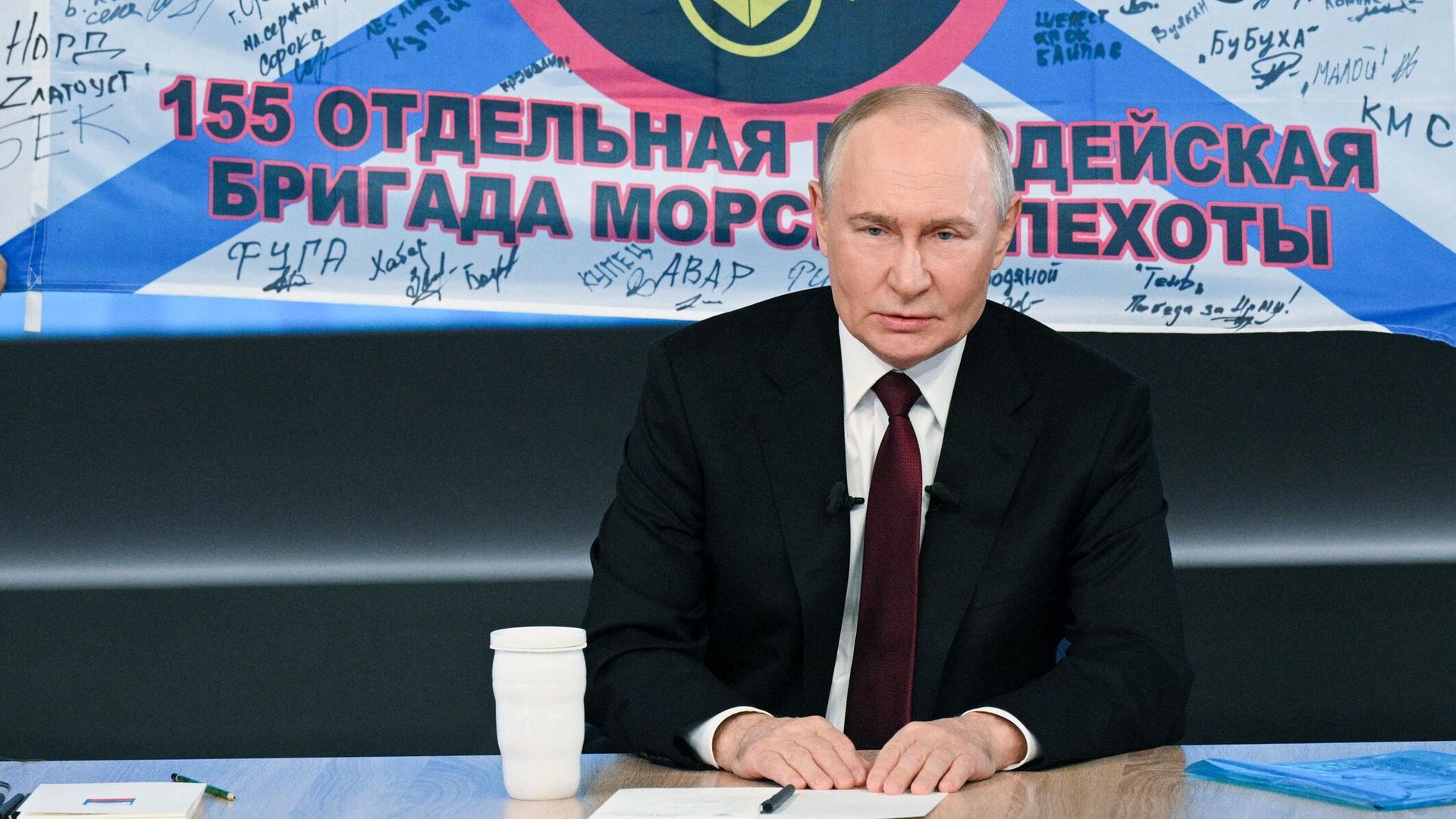 Итоги 2024 года с Владимиром Путиным - РИА Новости, 1920, 19.12.2024