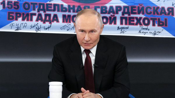 Итоги 2024 года с Владимиром Путиным