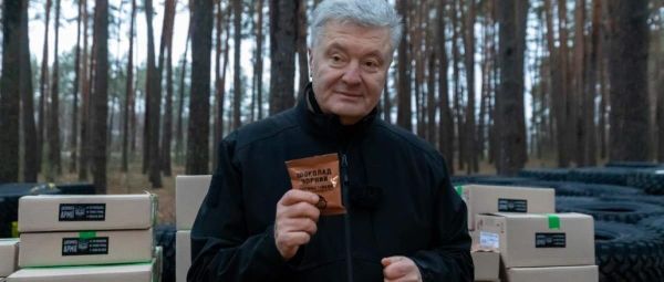 Фото: Порошенко представил шоколад для ВСУ 