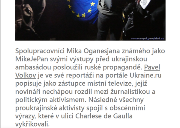 Ингрид Романцова цитирует репортаж издания Украина.ру