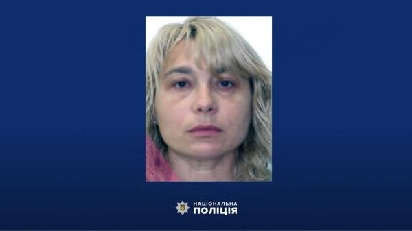 Нацпол Украины